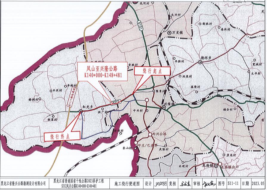 g1111高速公路图片