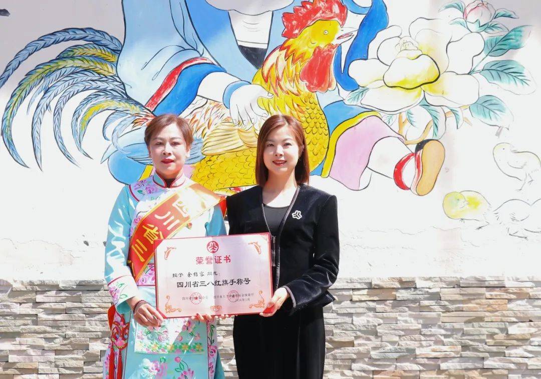 全省表彰北川一人一集体榜上有名