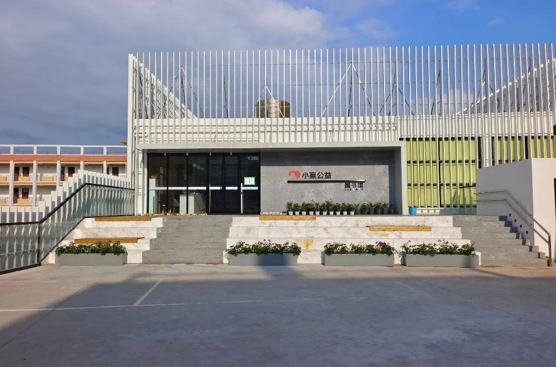 近日,赣州市寻乌县澄江中心校乡村图书馆正式落成.