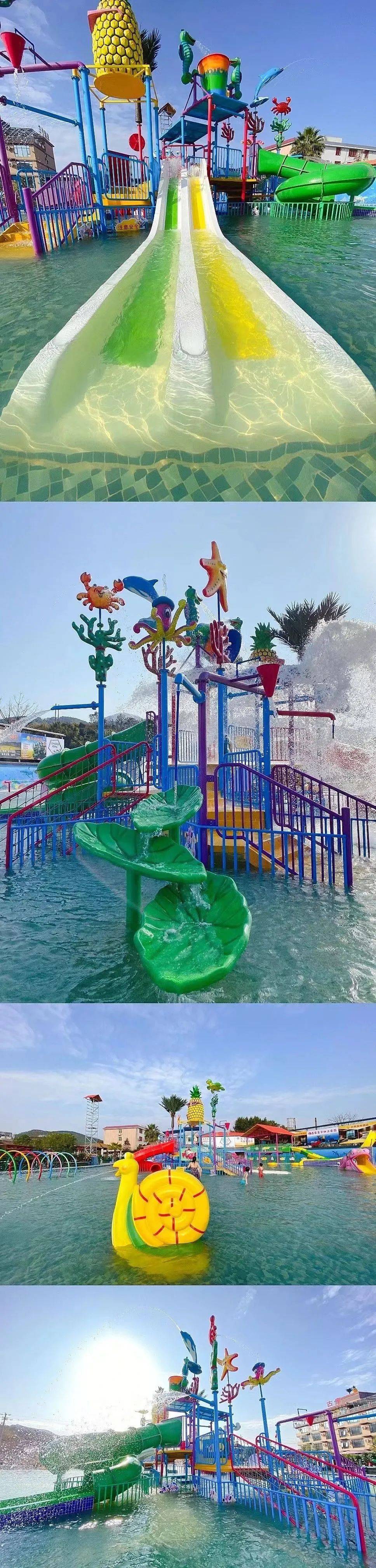 高级客房 双人无限次露天温泉,水上乐园仅需.