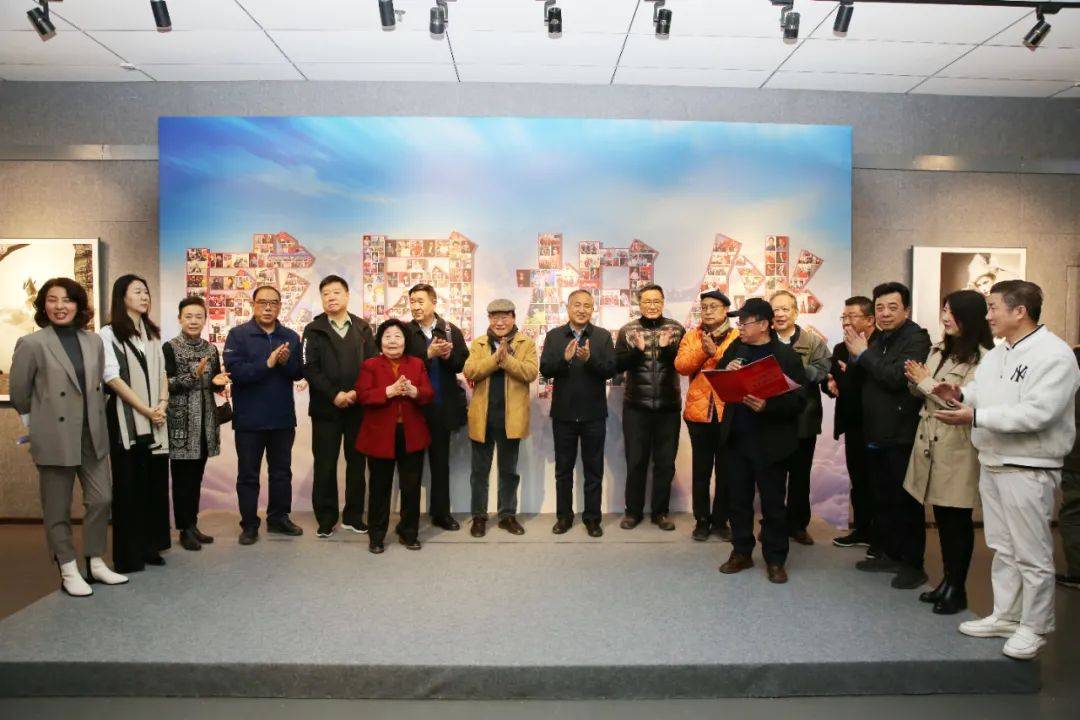 《快乐摄影迎春摄影展》在京盛大开幕！_中国摄协_讲话_董事长