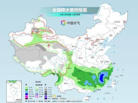 未来10天江南华南降水偏多4月上旬华南前汛期有望开启