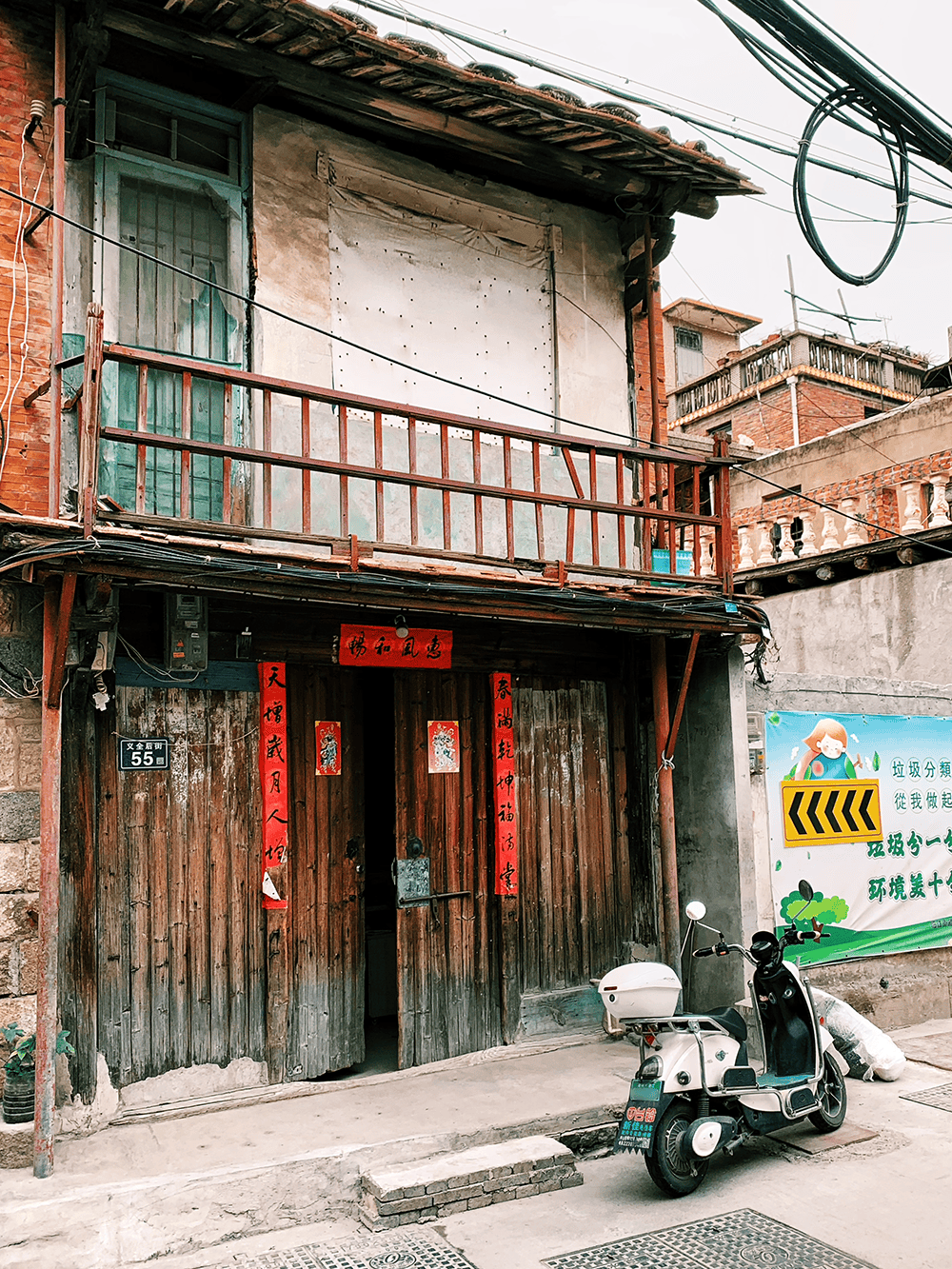 泉州古城这几条有意思的后街你都去过吗