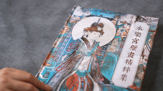 她的美貌遥遥领先世界1000年