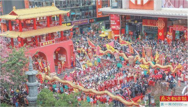 2月24日,广府庙会民俗巡游在北京路开启.