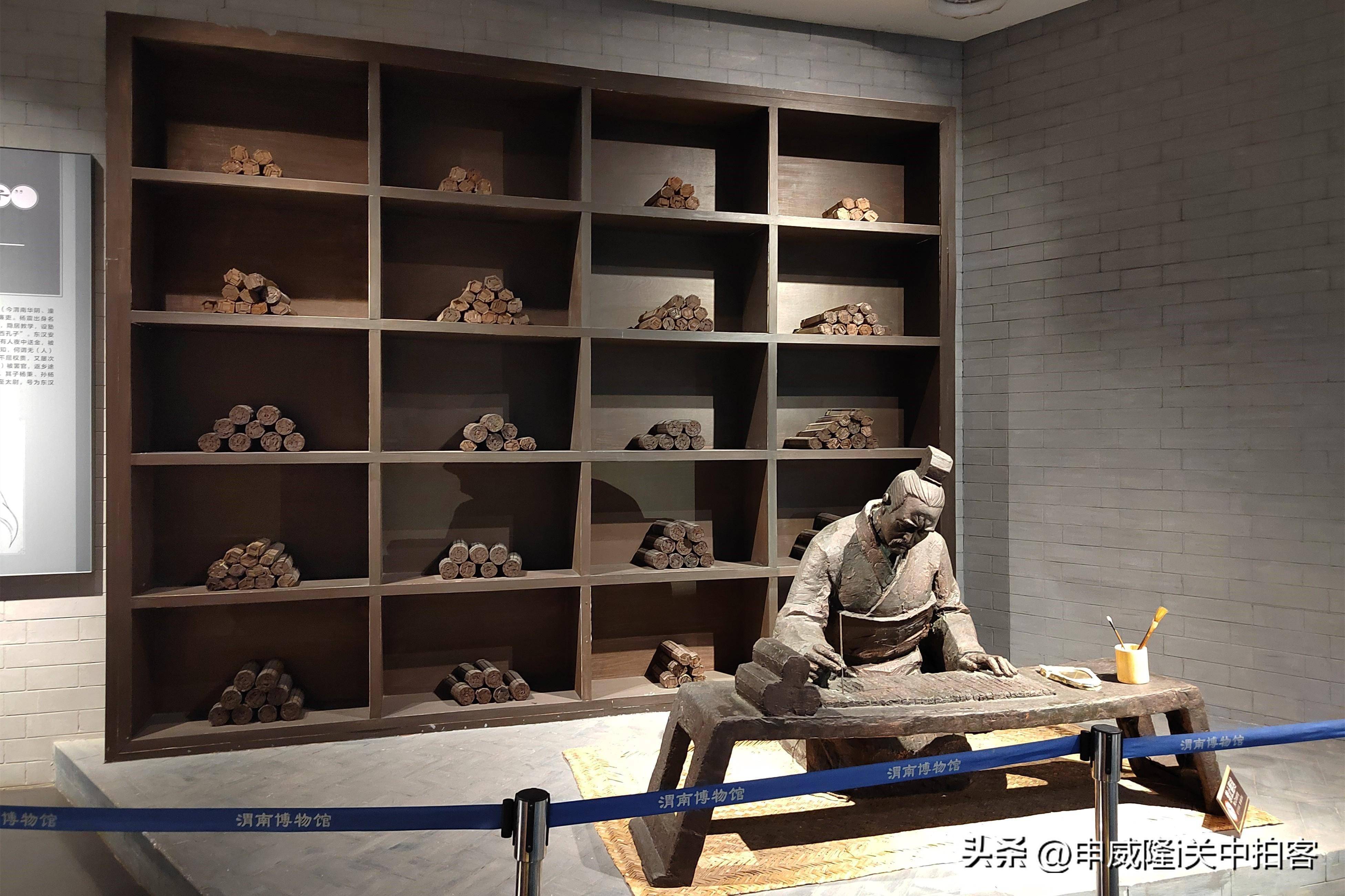 渭南市博物馆通过十大人物串联五千年历史