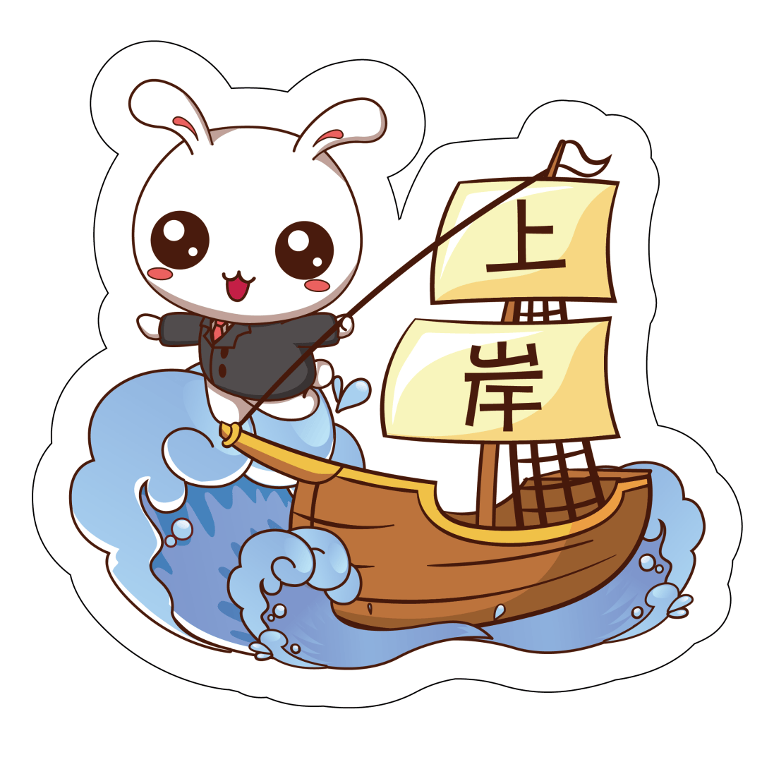 图片单购/合集多种选择题本 解析自由组合教材/珍题/1001题库广东事业