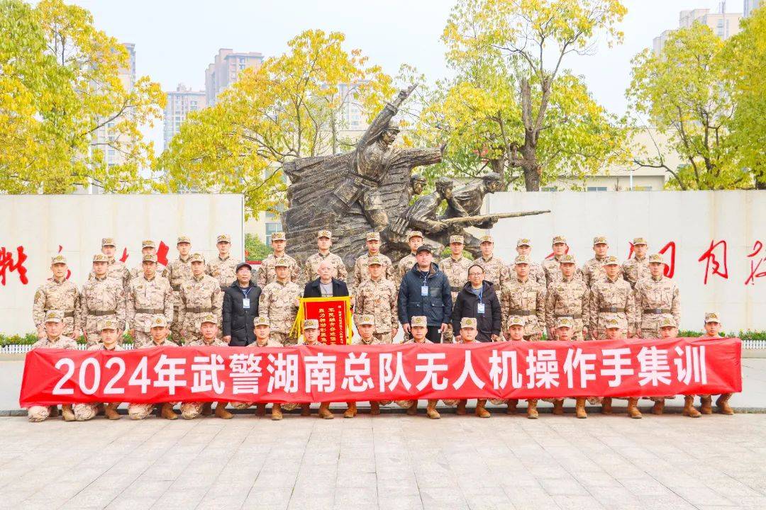 锻造战场"鹰眼",这次培训他们收获满满!