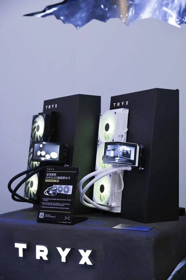 创氪星系推出全新曲面屏一体式水冷产品