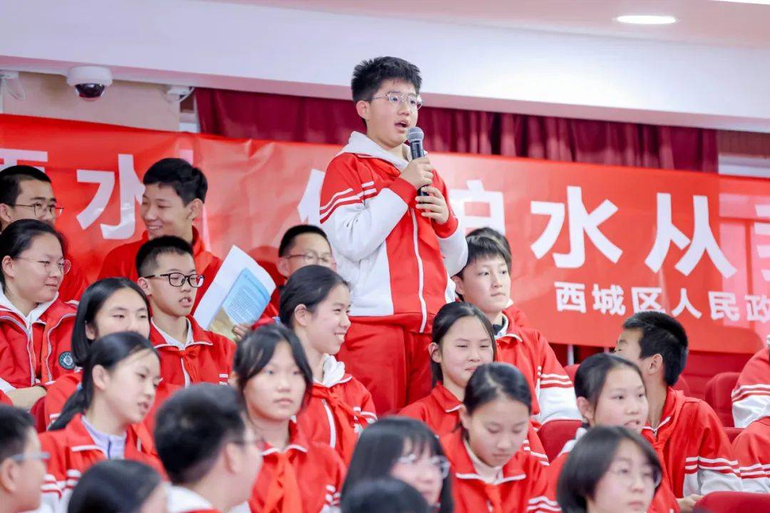 关心下一代大手拉小手节水润童心