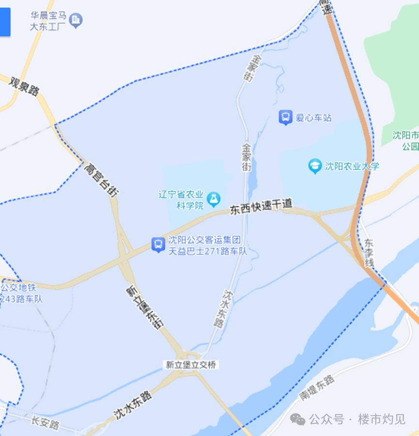 明确了沈河区今年将启动3个城中村改造项目具体都干啥