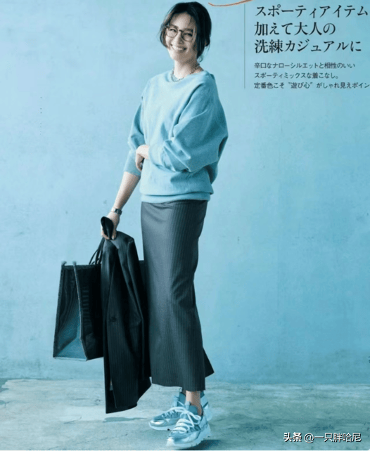 学日本杂志这样搭长裙,时尚显年轻_款式_设计_休闲