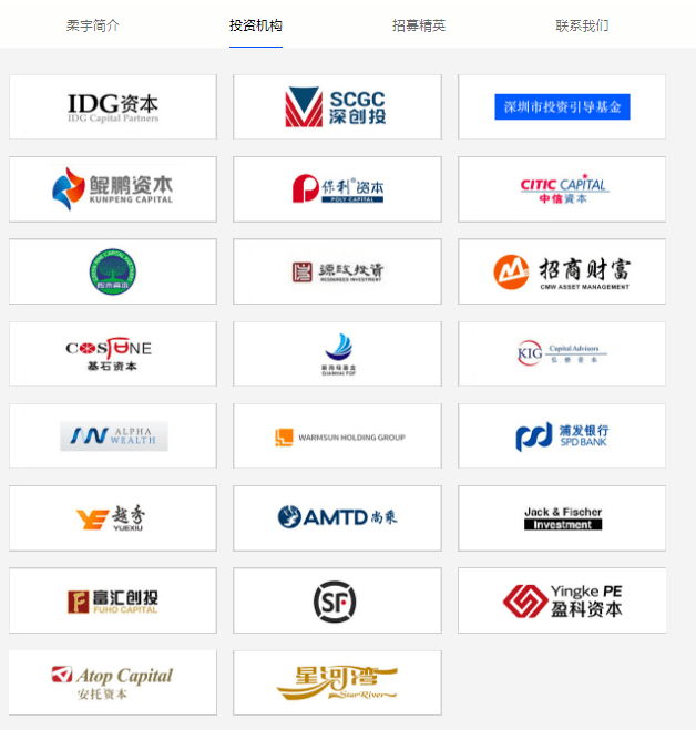 昔日500亿独角兽被申请破产紧急回应