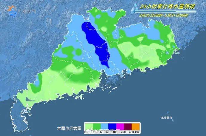 东莞天气雷达回波图图片