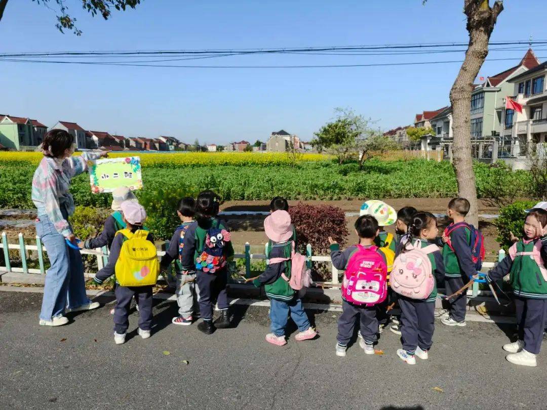 人间四月芳菲尽,不负春光不负卿——沥海街道中心幼儿园三汇分园春游
