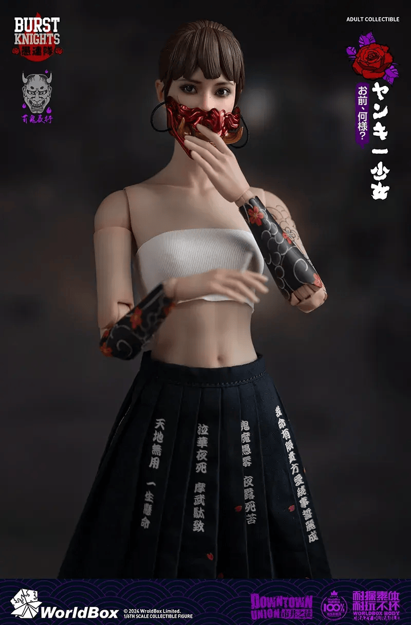 worldbox新品16不良少女热血不羁的青春