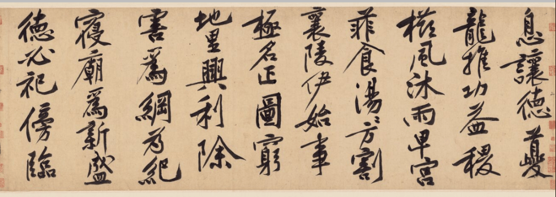 史上最贵的十幅书法,大名鼎鼎的苏东坡竟未上榜_作品_拍卖_赵孟頫