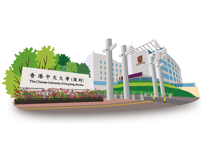 活动回顾首届香港中文大学深圳校友返校日圆满收官