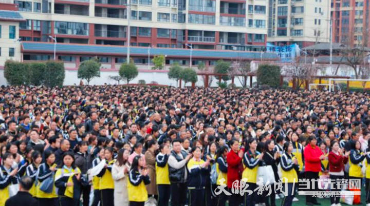 近日,绥阳县人民检察院加强检校联动,协同绥阳县实验中学,邀请学生的