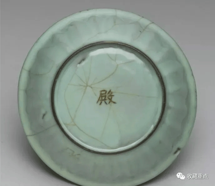 宋官窑青釉"殿"字铭莲瓣洗宋官窑青瓷葵口洗-台北故宫7,景德镇窑瓷器
