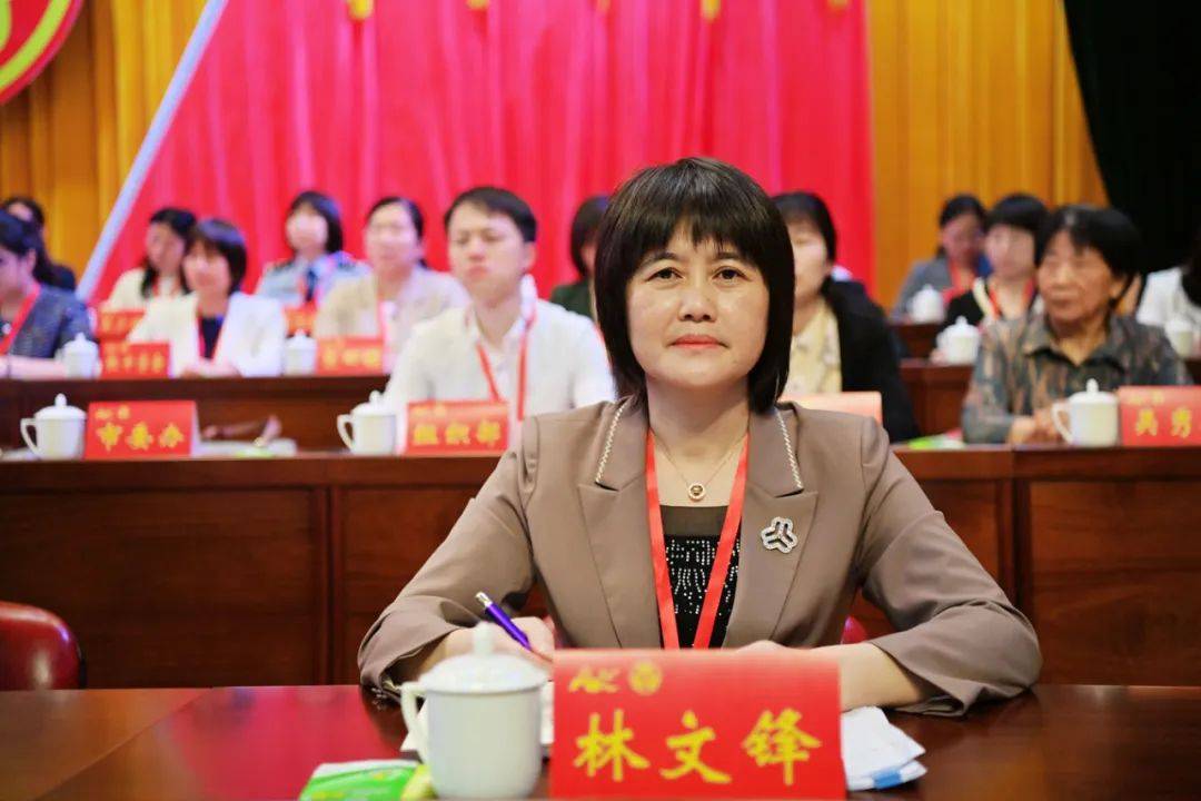 南安市妇女第十六次代表大会召开_张桂森_沟通_发展