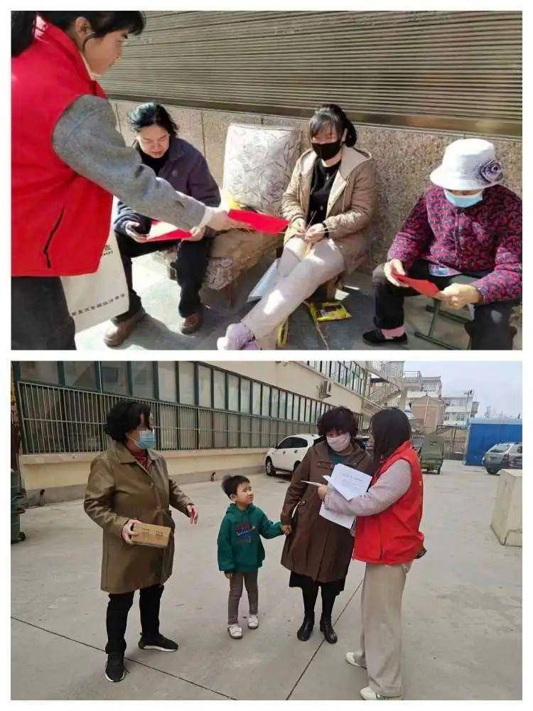 KAIYUN网页 开云com庄浪:关爱女性呵护“她”健康(图3)