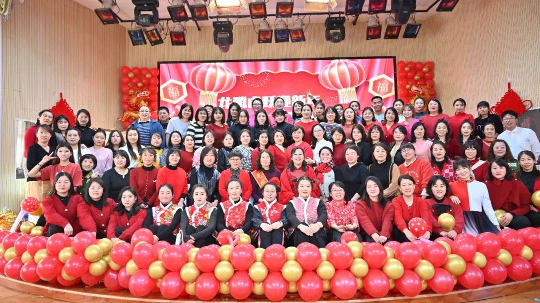 致敬最美巾帼力量2023年度东胜区最美巾帼奋斗集体事迹展播之东胜区