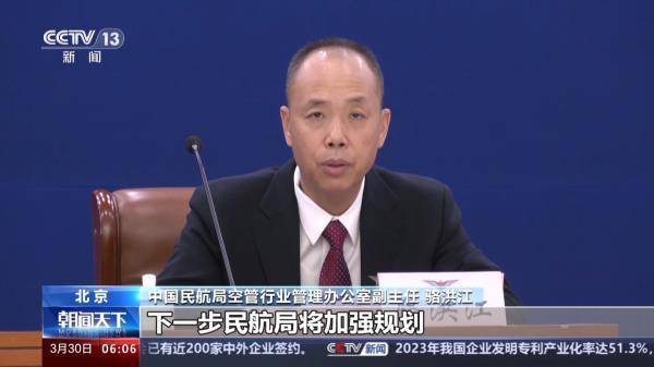 中国文化公园【欧洲杯投注软件有哪些】-53平复古格调长条公寓，独具风情，展现别样生活品味