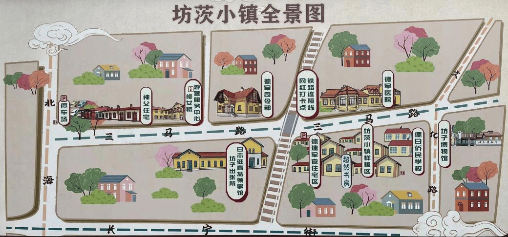 公园潍坊安丘齐鲁酒地房车露营地潍坊昌邑青山秀水房车露营地潍坊青州