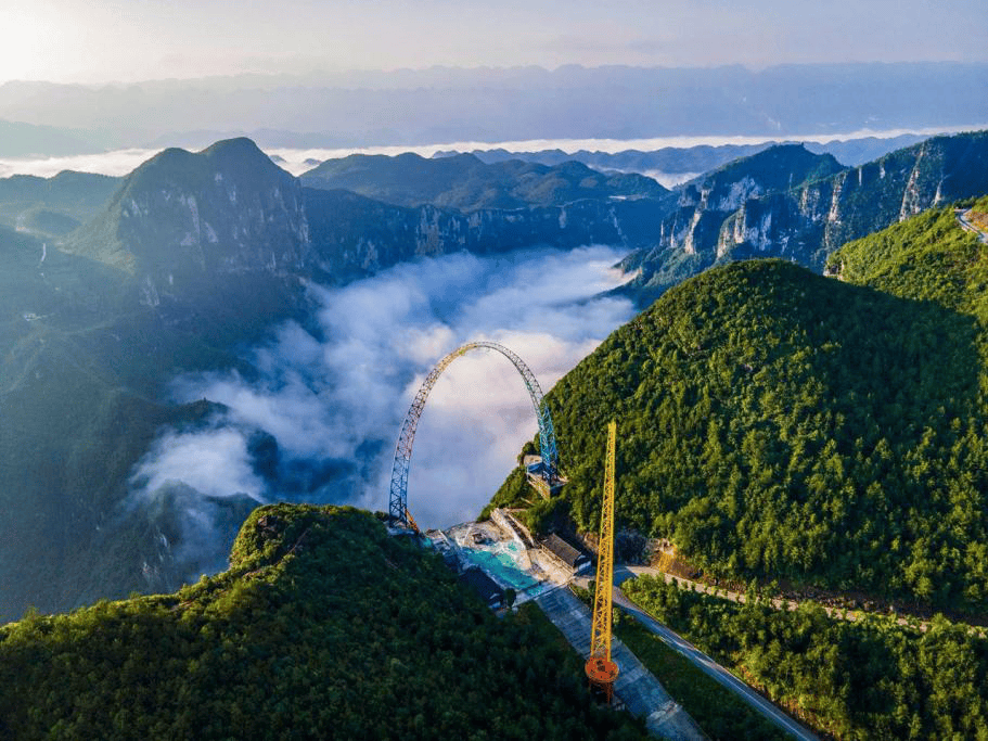 武隆_天眼_喀斯特