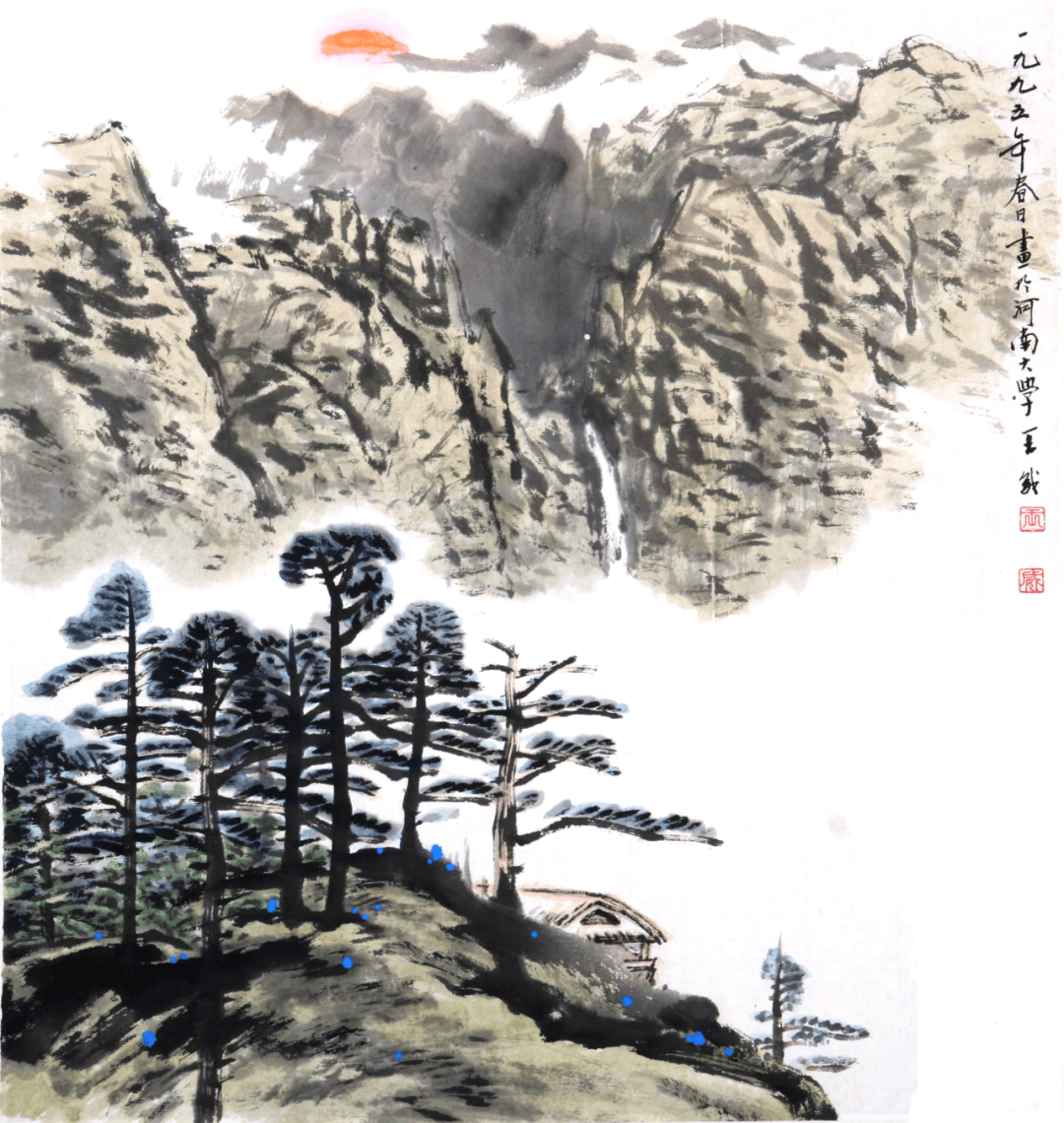 中国山水画的历史取向