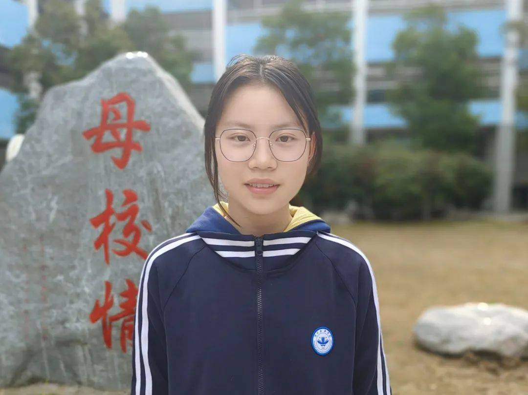 717 丁一717 陈相宇716 朱雨萱716 宁小赛715 杨司岳715 杜雨阳714