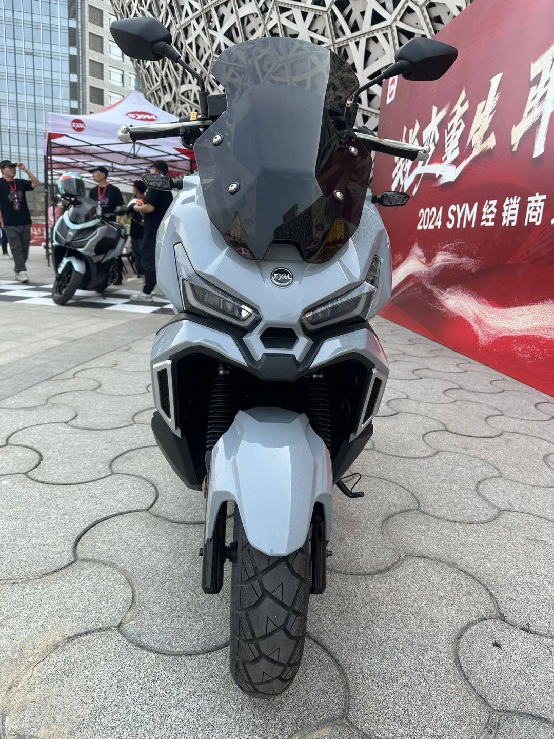 巡弋150gt,哈士奇adv青春版,色彩玩活的飞度……一文看懂三阳2024发布