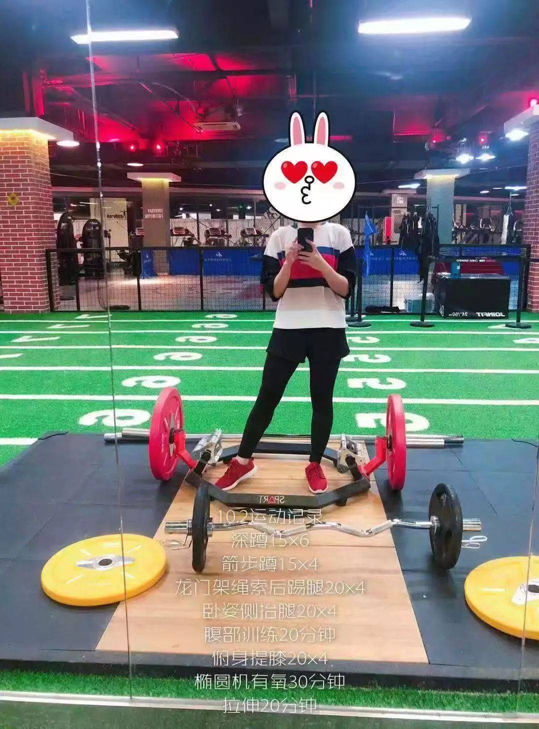 运动量够却一直没瘦下来这42天让我体脂降低8