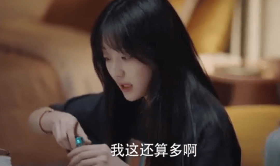 闹出人命的网红神药把疯狂买它的打工人吓惨了