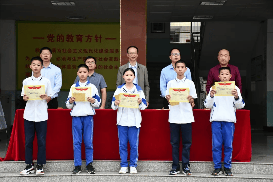 大田一中举行奖学金学科竞赛奖励颁奖表彰大会