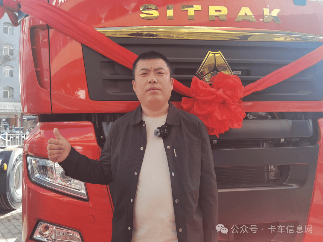 4万元!汕德卡g7h燃气牵引车"火爆"山西!_搜狐汽车_搜狐网