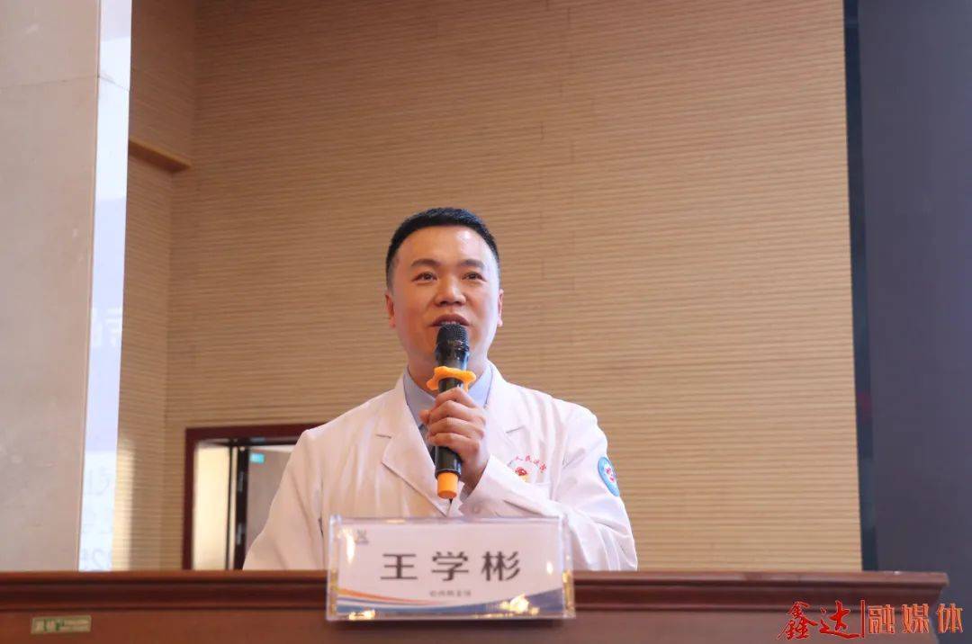 河北鑫达集团联合迁安市人民医院举办应急救援技能专项培训活动