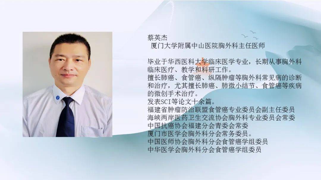 乡贤润桑梓名医惠狮城4月5日石狮籍医疗专家来宝盖社