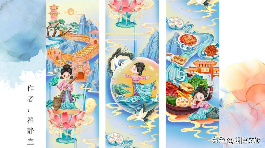 颜笑笑来了绿水青山带笑颜博山文旅大会推出精美文创产