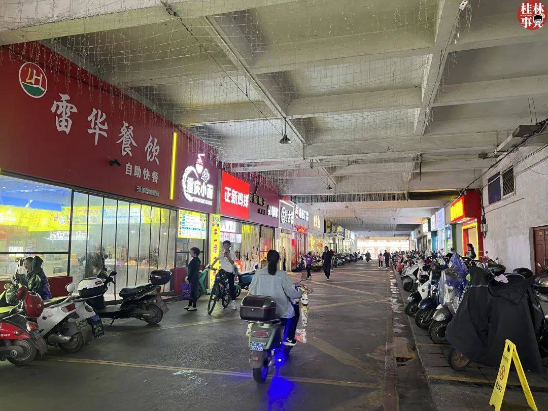 实拍桂林北极广场商贸城如今