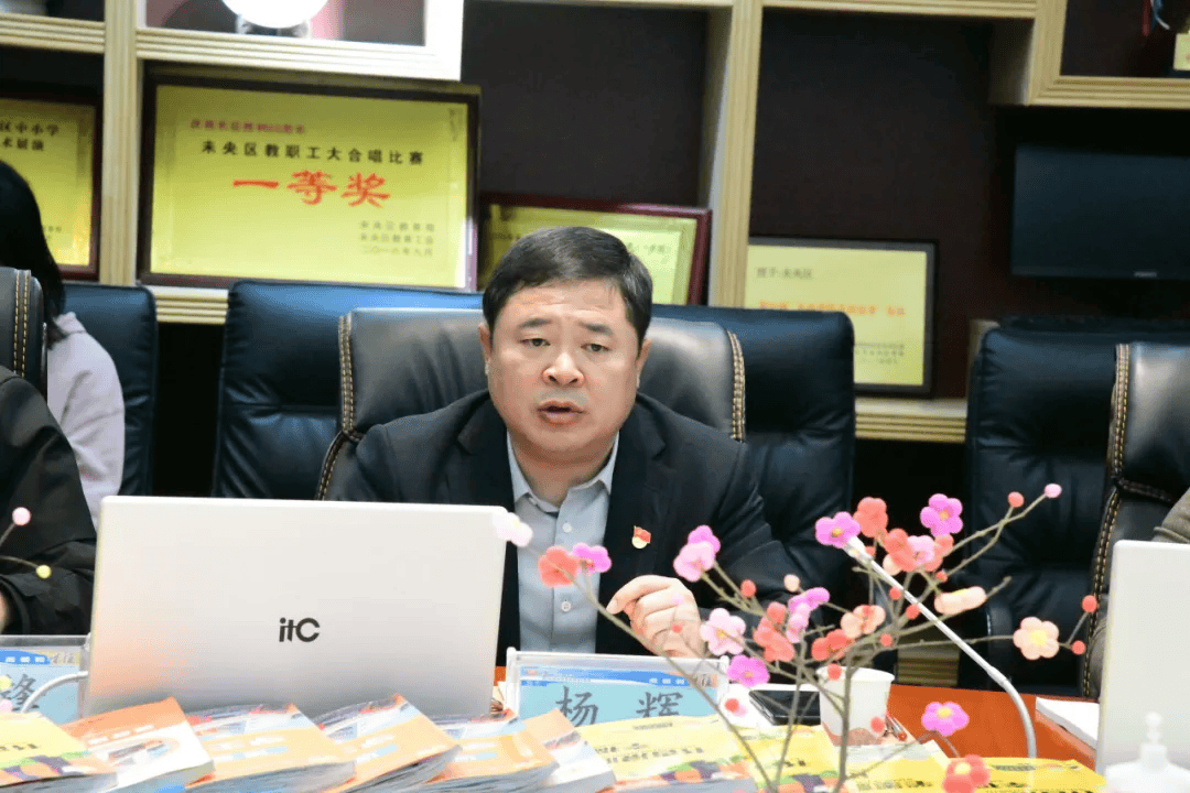 聚焦智慧校园 助力创新发展 ——未央区西航三校迎接省市领导信息化