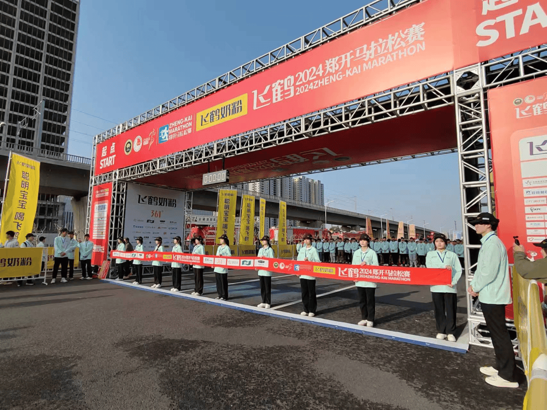 刚刚郑开马拉松一幕幕超燃