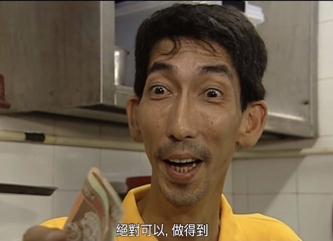 港星车保罗迎事业高峰内地片约不断因去厕所没带纸考虑再婚