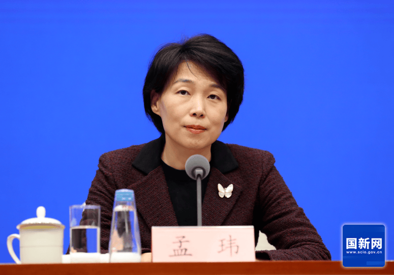 国家发展改革委法规司司长 孟玮三是着力促进跨境投资便利化,更好扩大