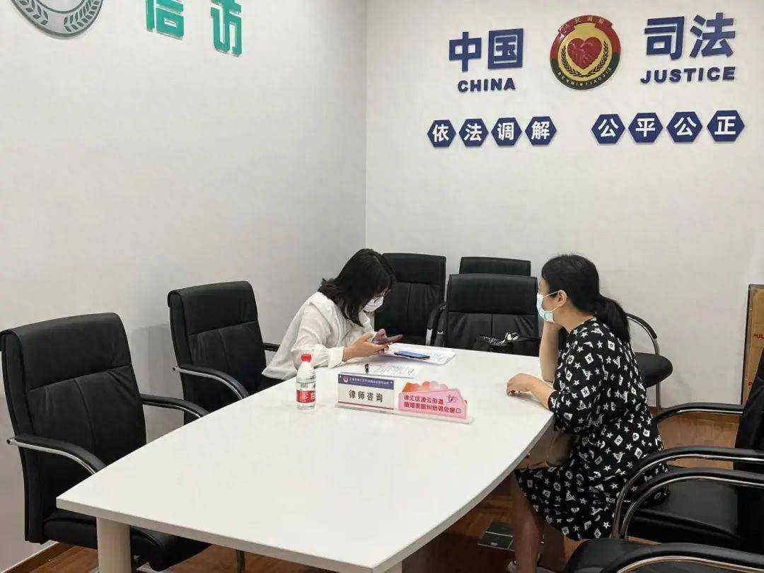 免费法律咨询进社区啦详情戳→GA黄金甲(图1)