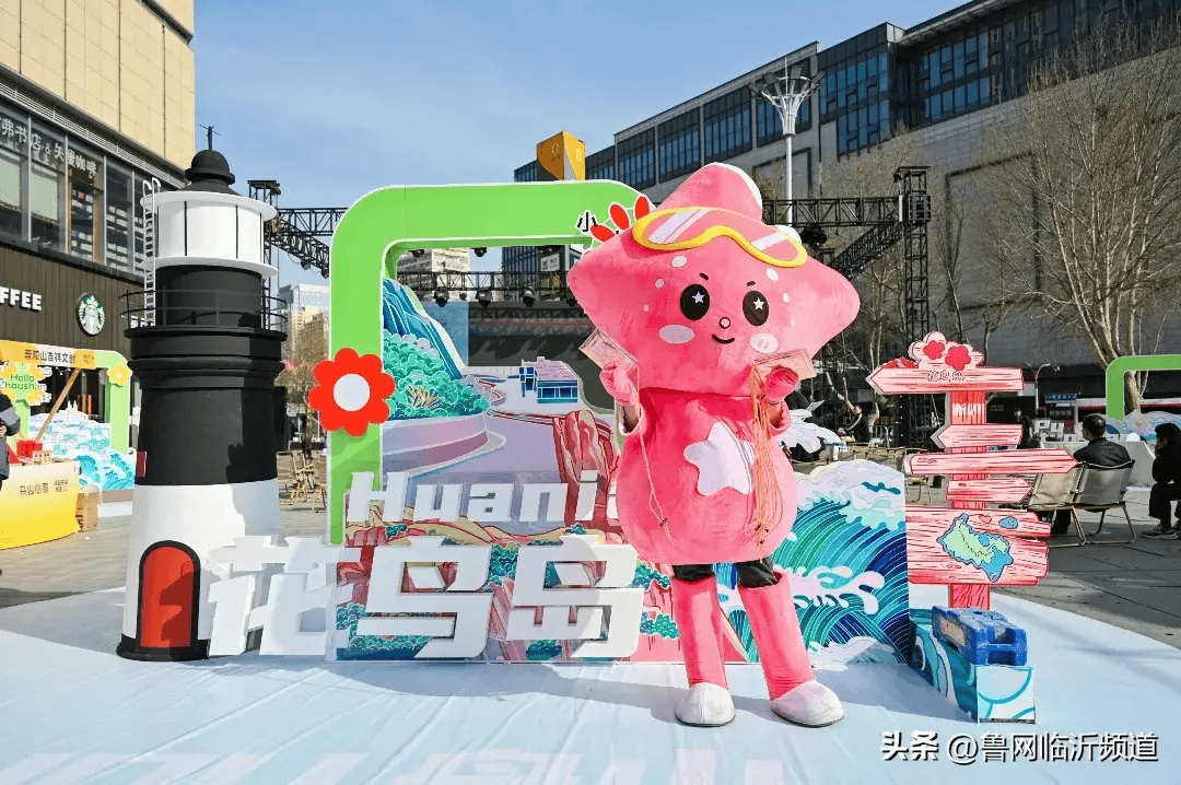 舟游列岛沂见倾心盛邀临沂人体验北纬30的非凡之旅