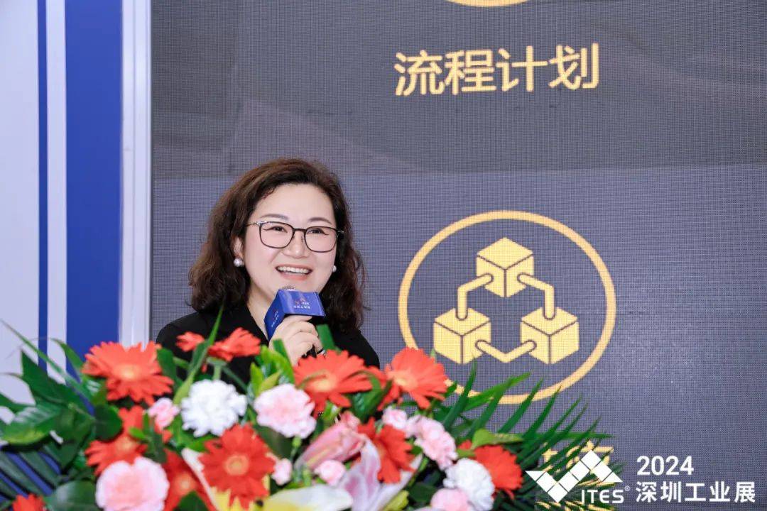 肯纳金属全球首发春季新品发布会