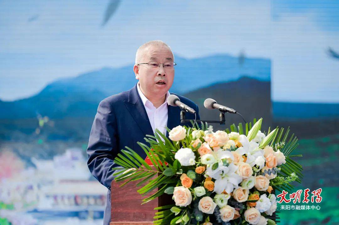 衡阳市乡村文化旅游节之乐在竹海春笋节暨耒阳市旅发