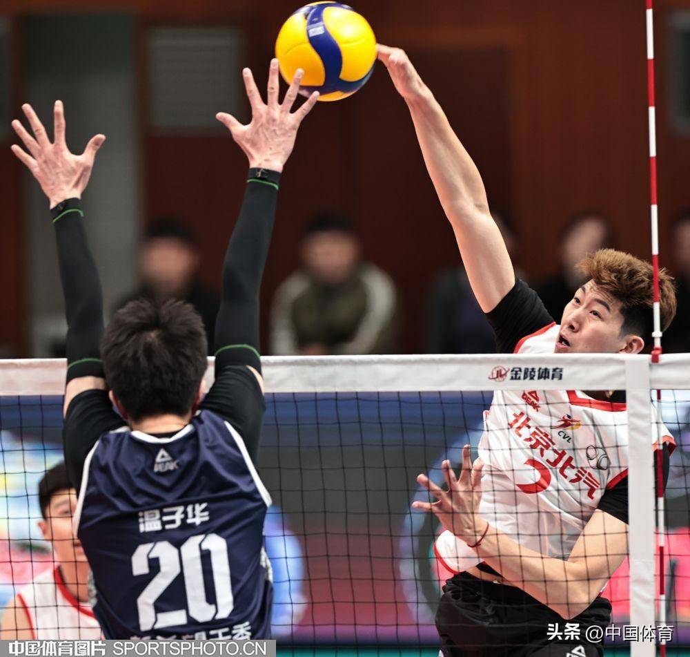 男排联赛3比2北京北汽主场击败河北队晋级决赛